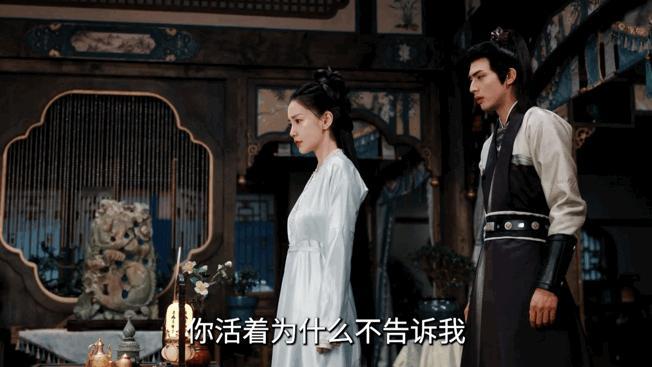 相思令带球跑文学  剧情越来越刺激了，君绮罗假死带球跑，玄烈追妻火葬场跟到了焱南