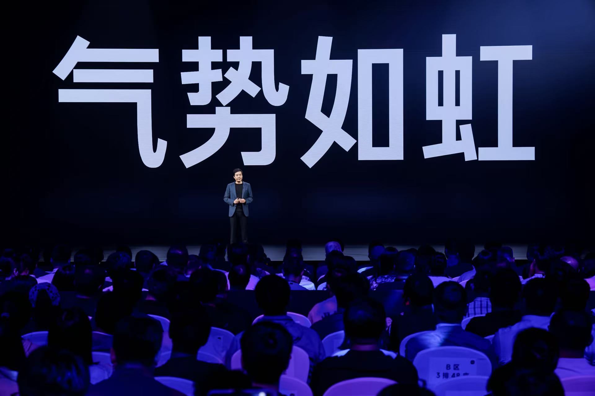 小米科技家电连续6年高速增长众人只知小米手机、小米汽车业务市场表现火爆，却不知小
