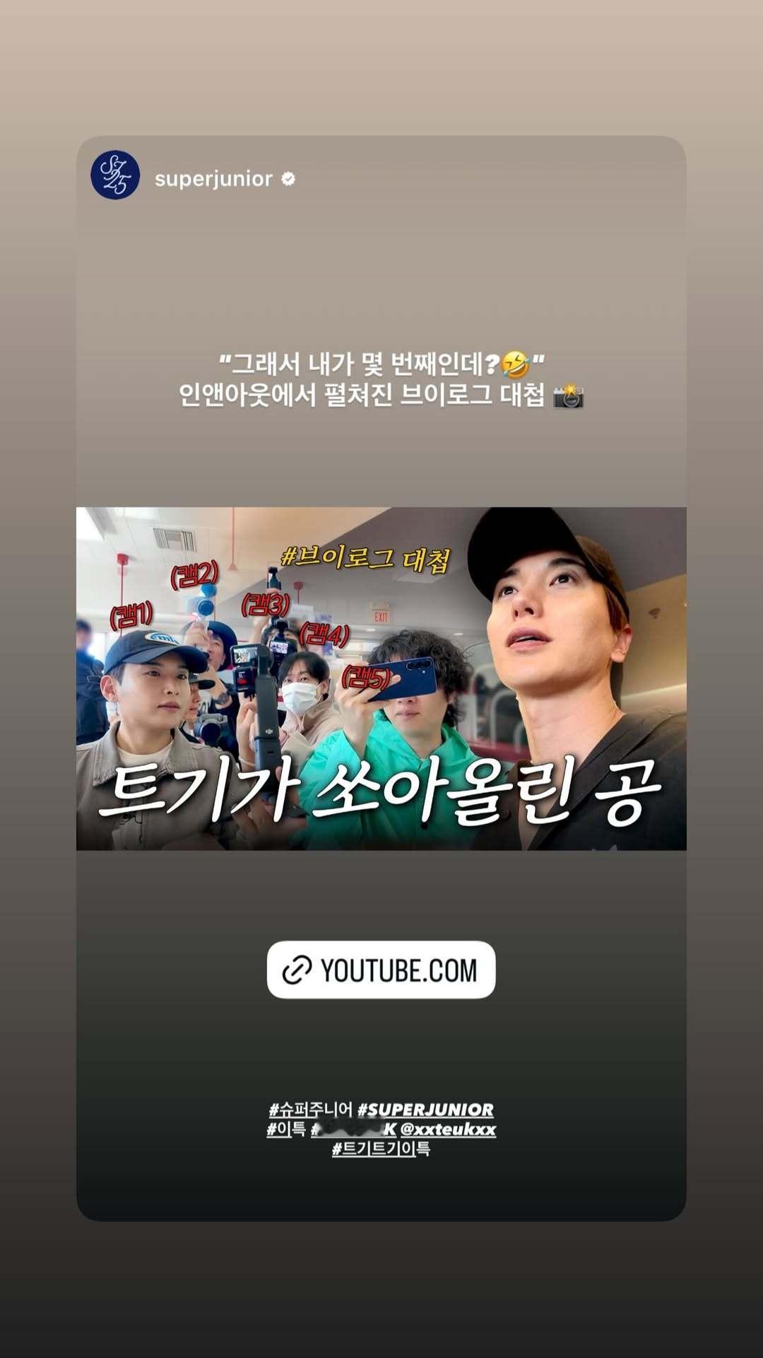 “CB百蓝_。251111 ins story更新： 