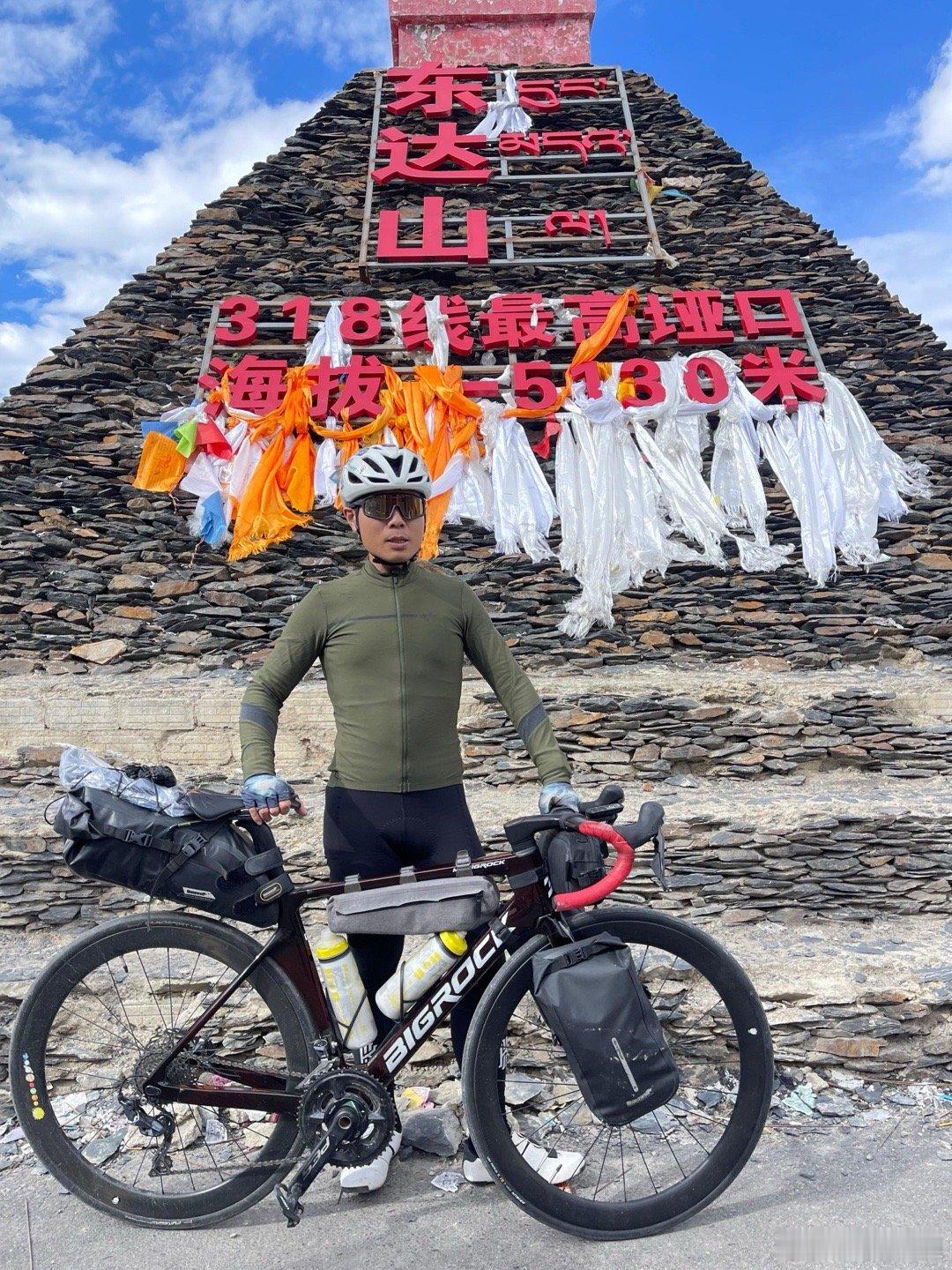 骑行、健身塑形骑行318炼狱坡：如美镇→觉巴山→东达山→左贡清晨出发，迎接的是无