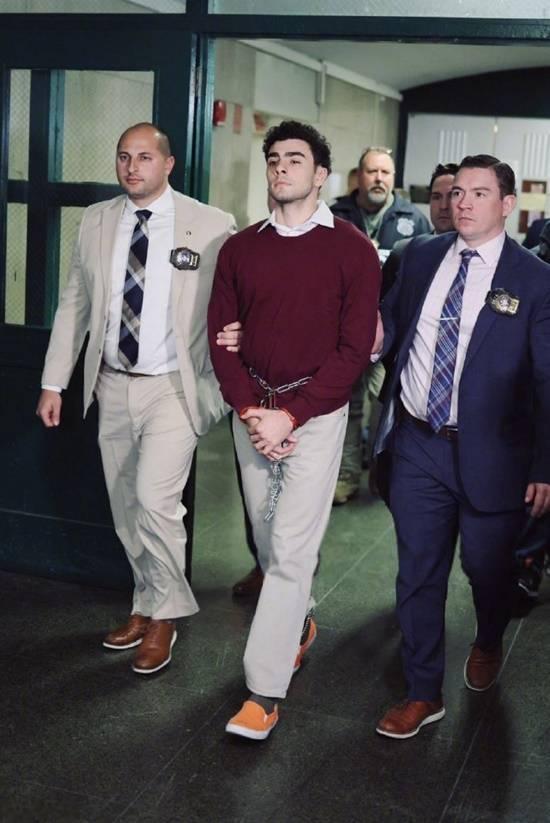 Luigi Mangione pleads not guilty to murd