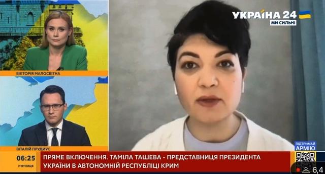 稍早一些，乌克兰政府派驻克里米亚半岛代表塔米拉·塔什娃在接受《新闻周刊》采访的时