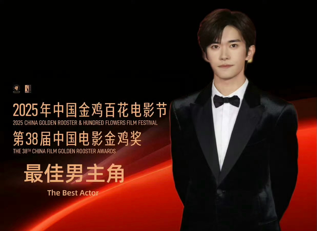 24岁有的大学毕业，有的正在找工作，有的在结婚~感觉印象中，他和TF-BOY还是