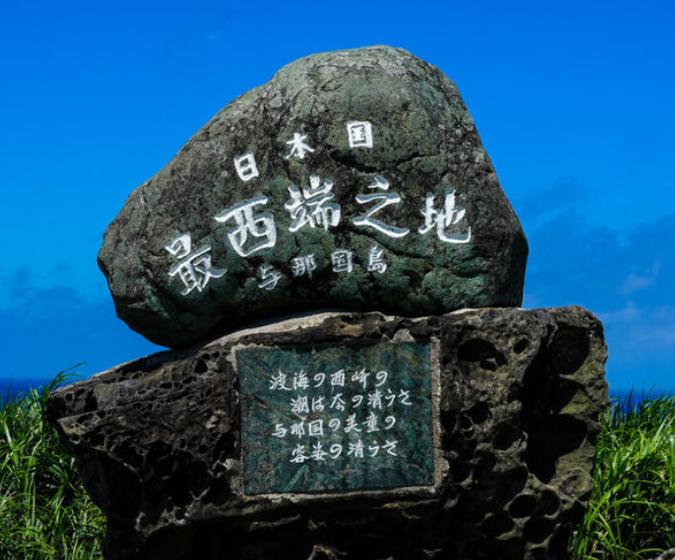 日本如果偷袭中国，最可能从哪里下手？结论其实早就摆出来了 —— 真要动手，日本大