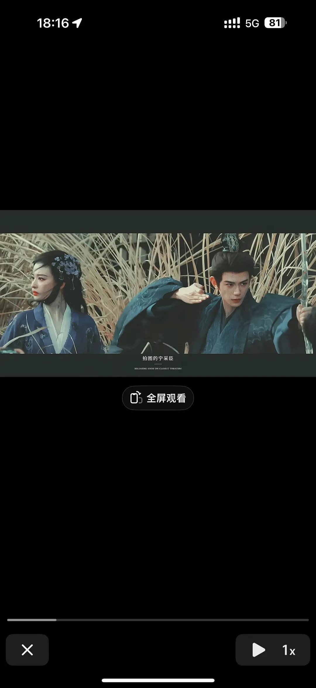 终于理解为啥有人说她像刘亦菲了 