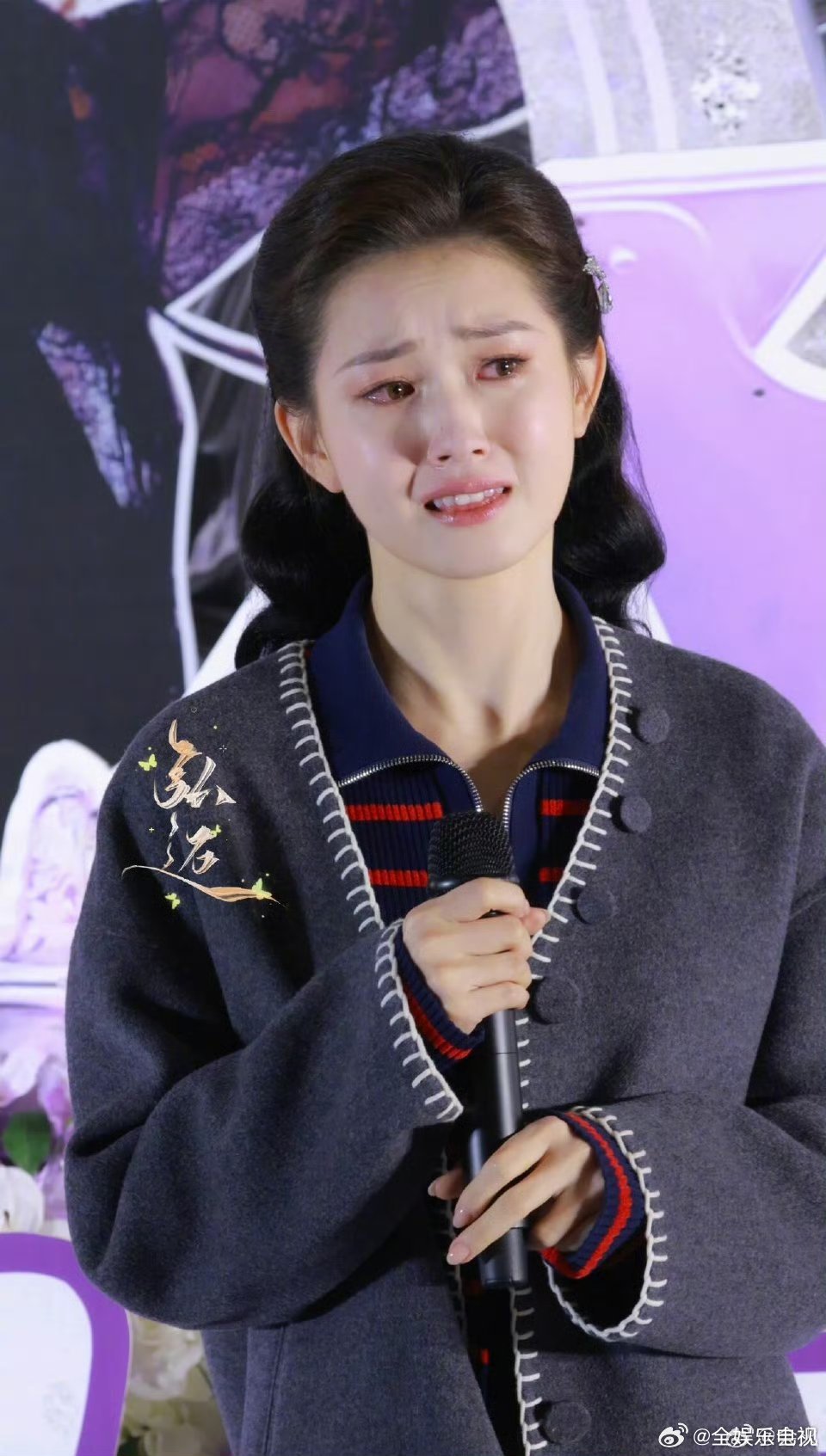 郭宇欣杀青和粉丝合唱郭宇欣杀青感谢粉丝落泪 郭宇欣玉簟秋杀青快乐！期待收视长虹呀