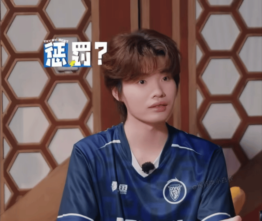 向·呆萌·鱼很具象化的疑惑震惊了KPL中野法庭开审啦上野中下辅都尽力啦22026