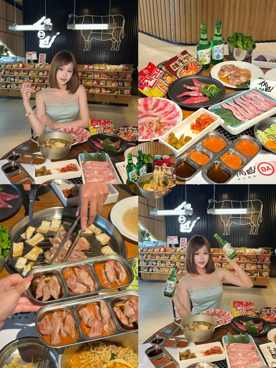 在佛山！！我宣布！！这是zui正宗的韩式烤肉🍖