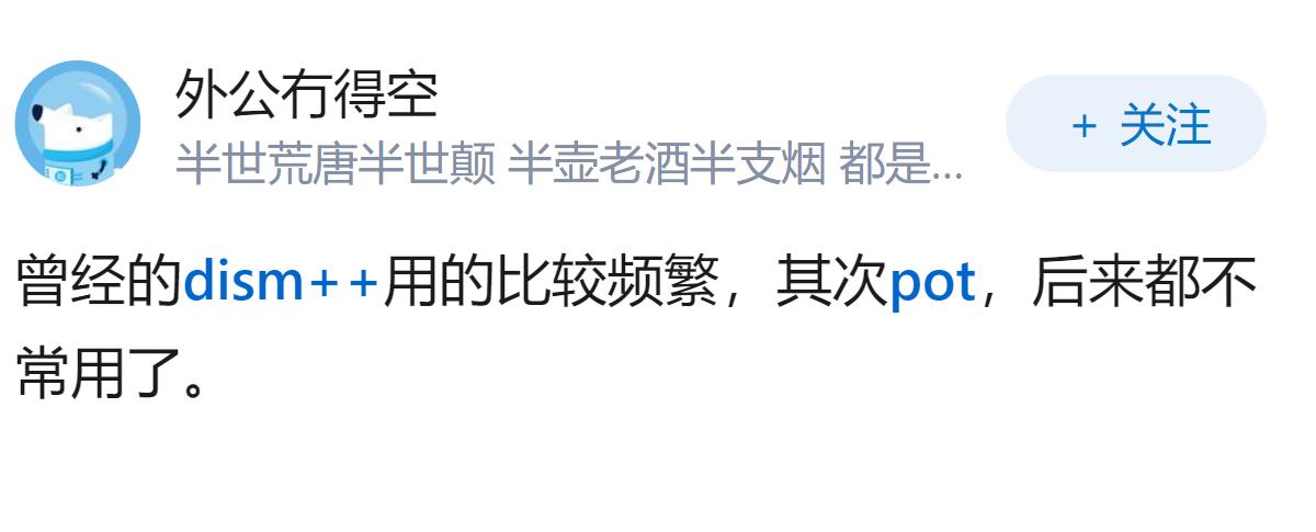 你觉得下面的5款软件哪个才是你最认可的，你又有什么知道的软件可以媲美他们呢？