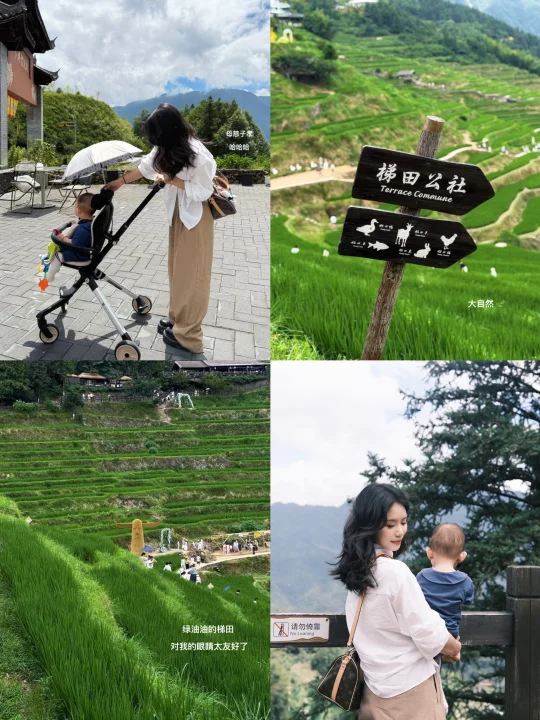 小县城｜崽子坐遛娃神器出门日记 📔