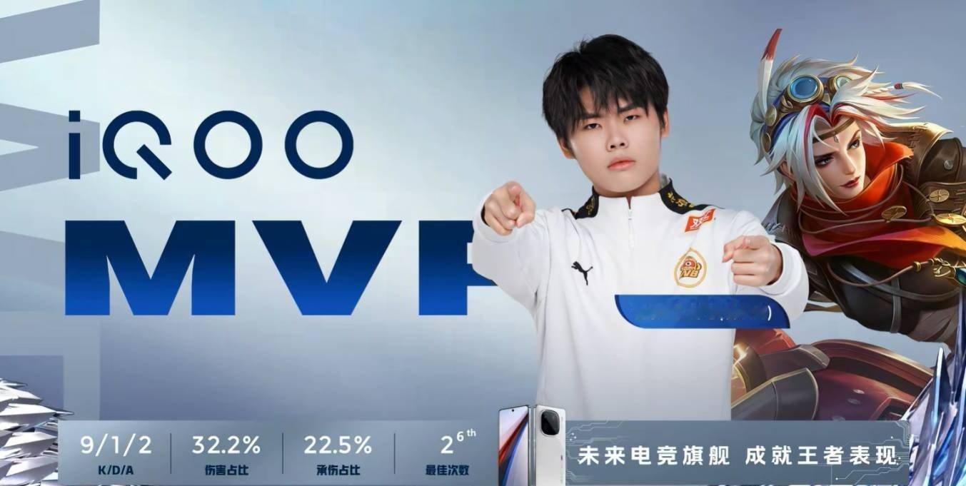 兮瓜的戈雅是吃了德芙吧，怎么这么丝滑？[舔屏][舔屏]#乔兮戈娅四杀##EDGM