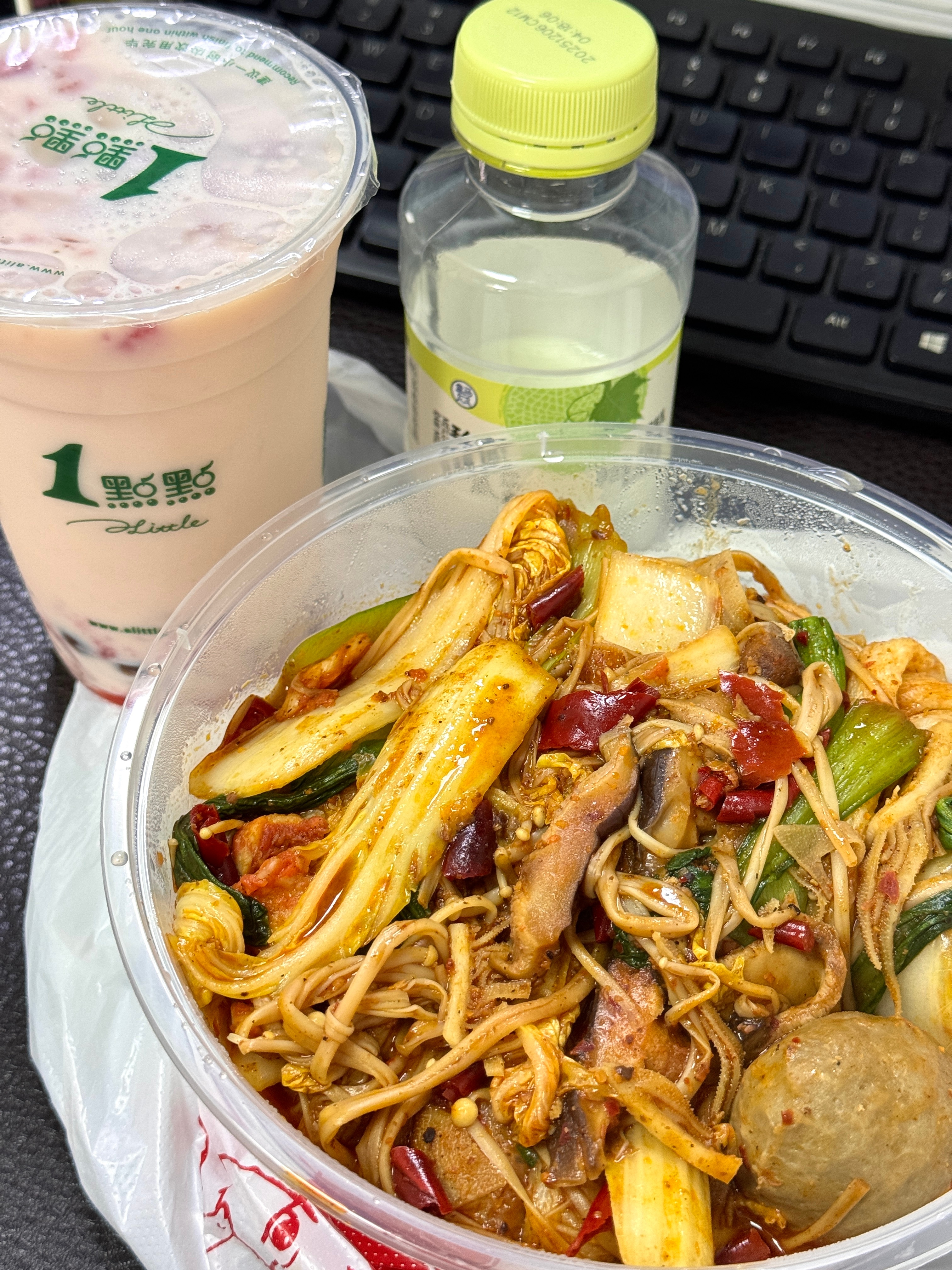 晚上好 不好也晚上了 