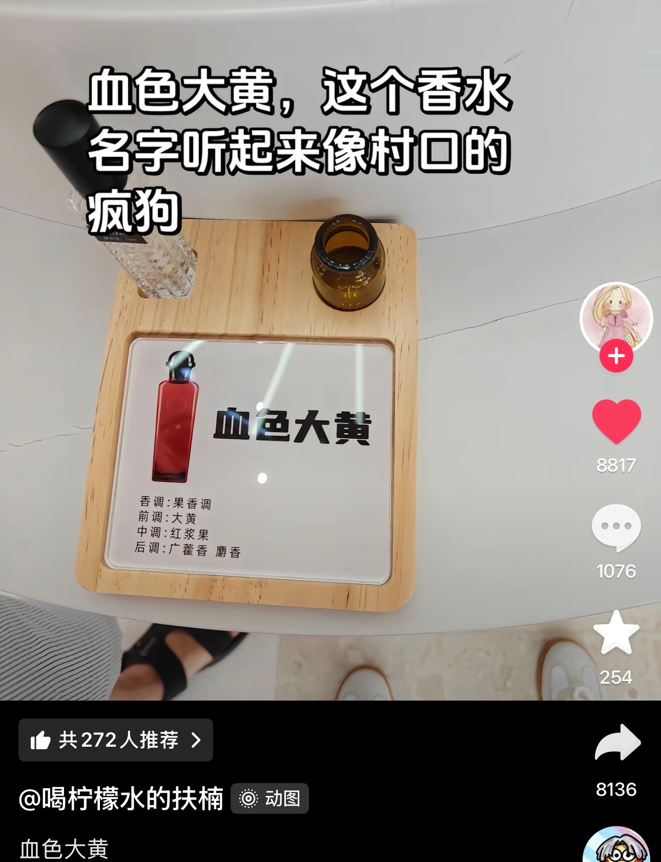啊哈哈哈哈哈哈 