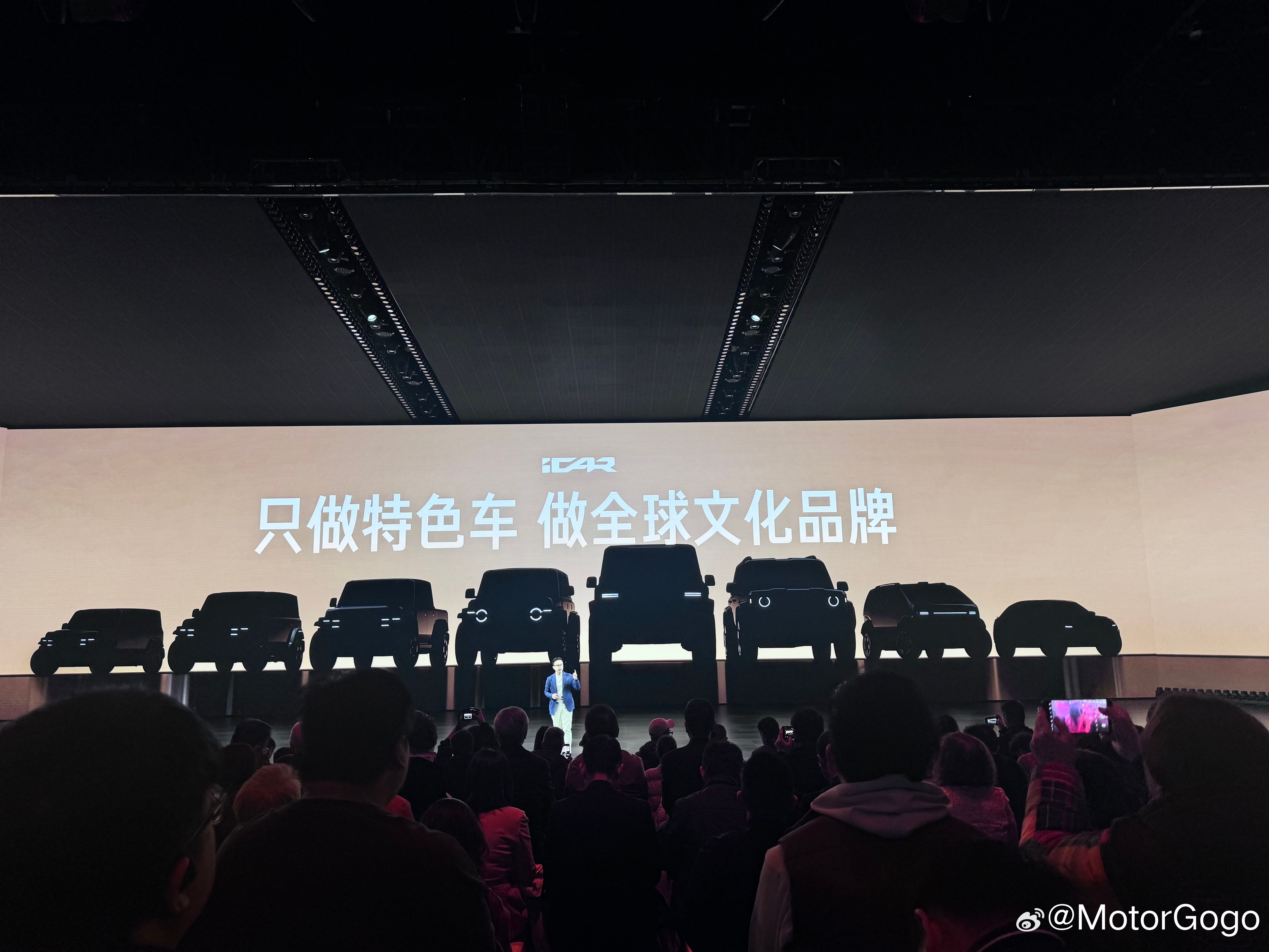 iCAR V27 上市了，这价格有点东西，顶配 19.68万，我记得钛 7 降了