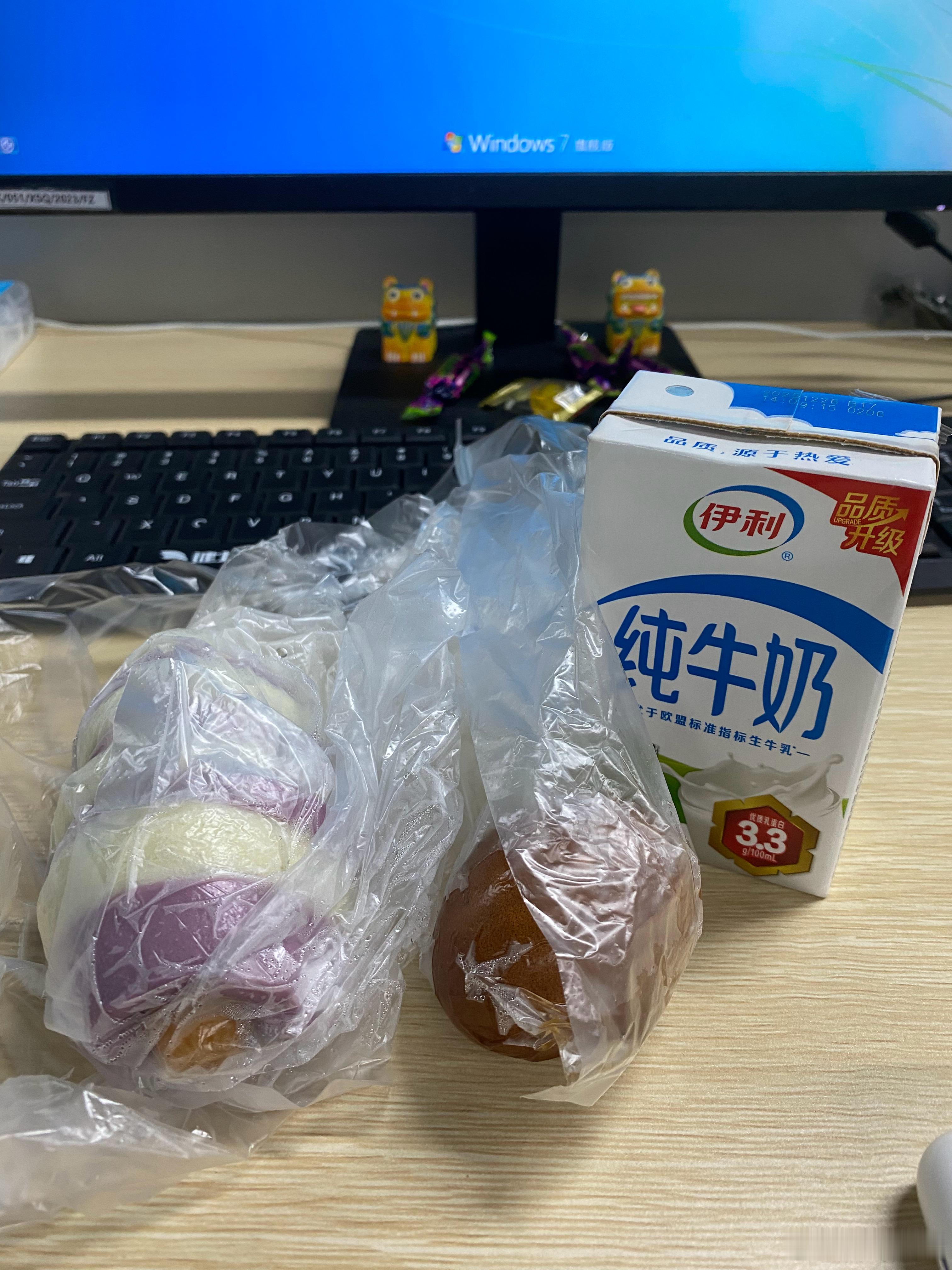 今天都开工了，地铁都是人，大A也要开盘了，美股昨夜大跌，今天能否东升西落啊？到公