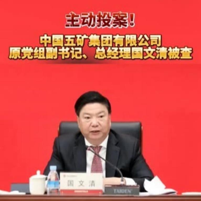 争议不休！帮对手建成顶级高炉，转头就被印度关上大门
 
这事让无数网友难以释怀！