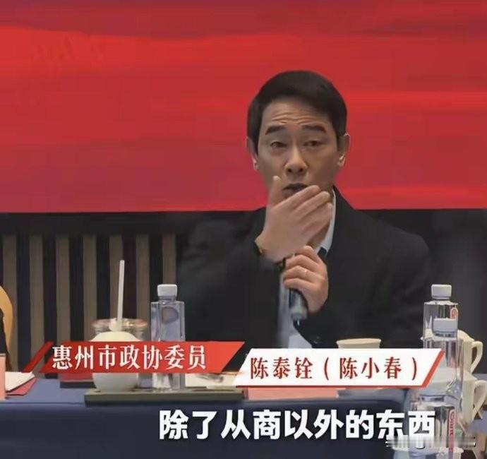 “山鸡哥”都出来要求进步了，2026年我们还有什么理由不努力呢？