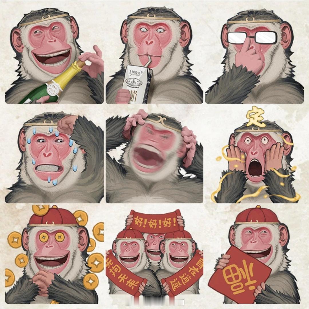 黑悟空的新年表情包太可爱了叭[羞嗒嗒] 