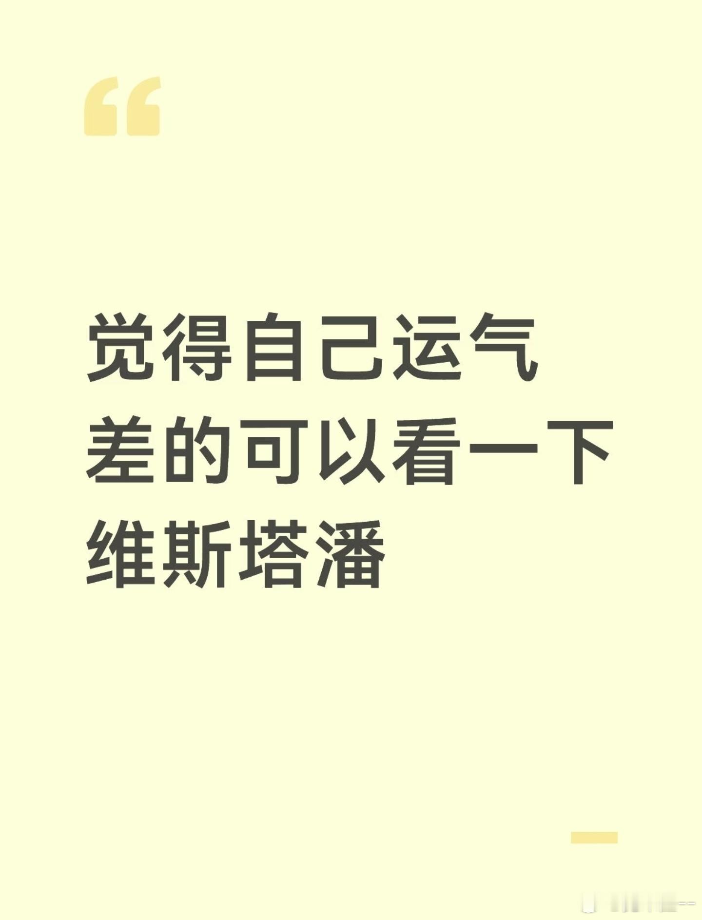 还是期待一下5月份的N24吧维斯塔潘纽博格林24小时耐力赛