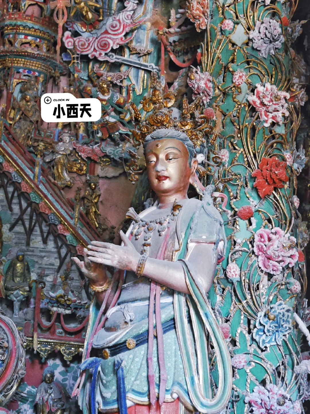 跟着悟空走山西1️⃣8️⃣处取景地你去过哪些？