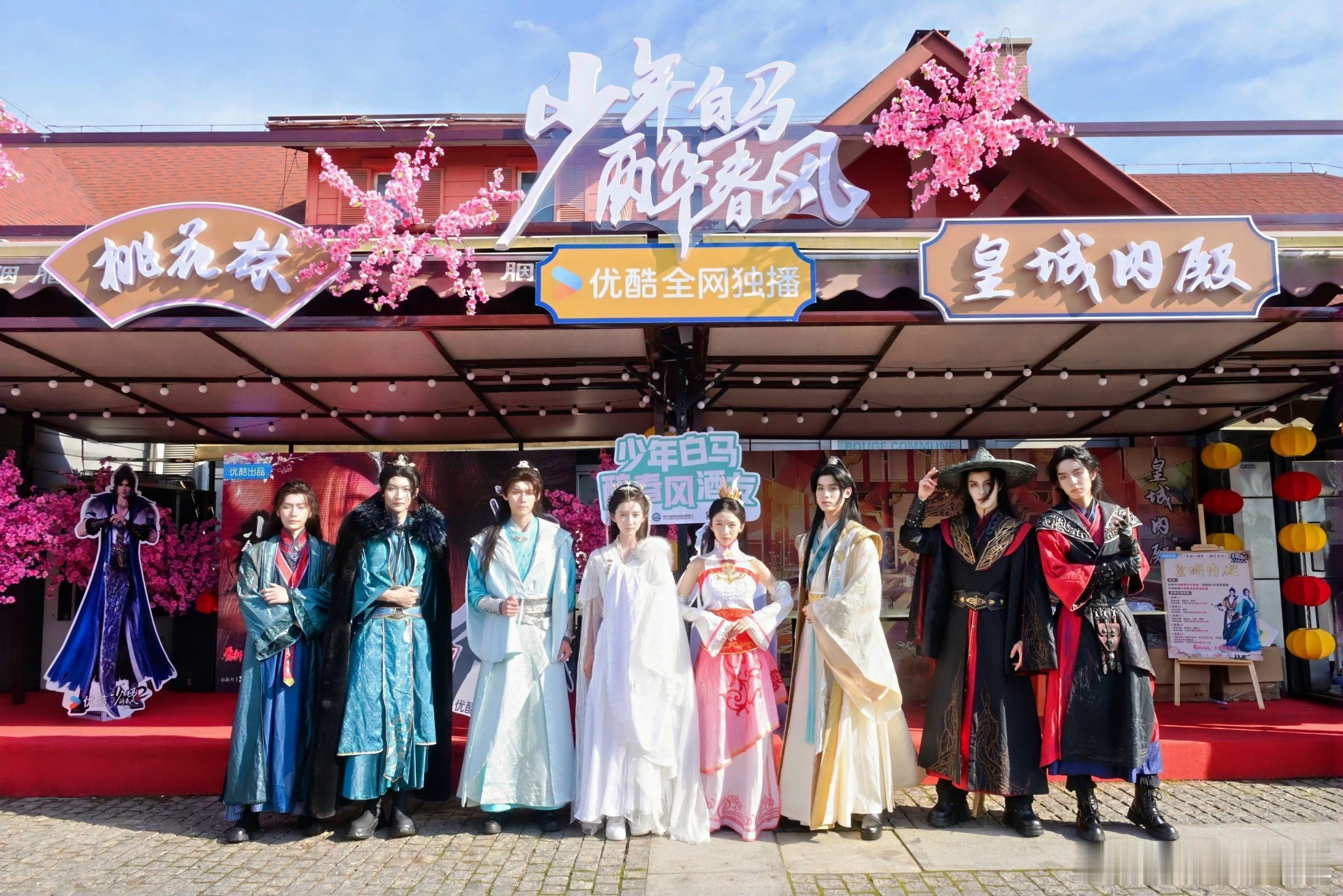#少白2动画青岛大型破次元现场##被青岛少白2动漫少年少女美拥了#在青岛，不仅能