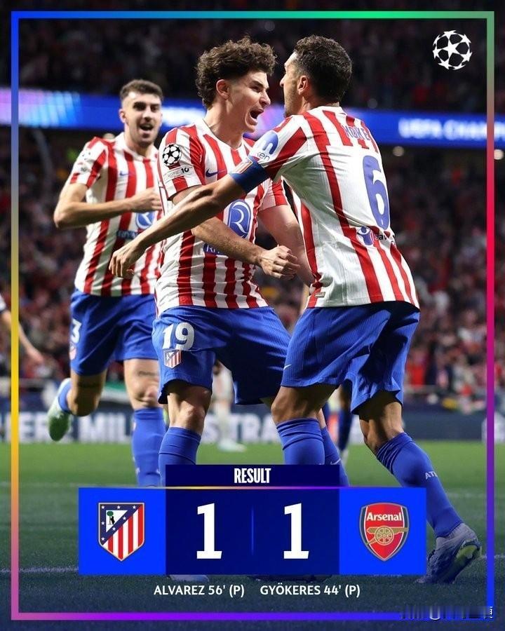 一场枯燥无比的1：1！没熬夜看马竞vs阿森纳的比赛，真的是一个明智的选择[马思纯