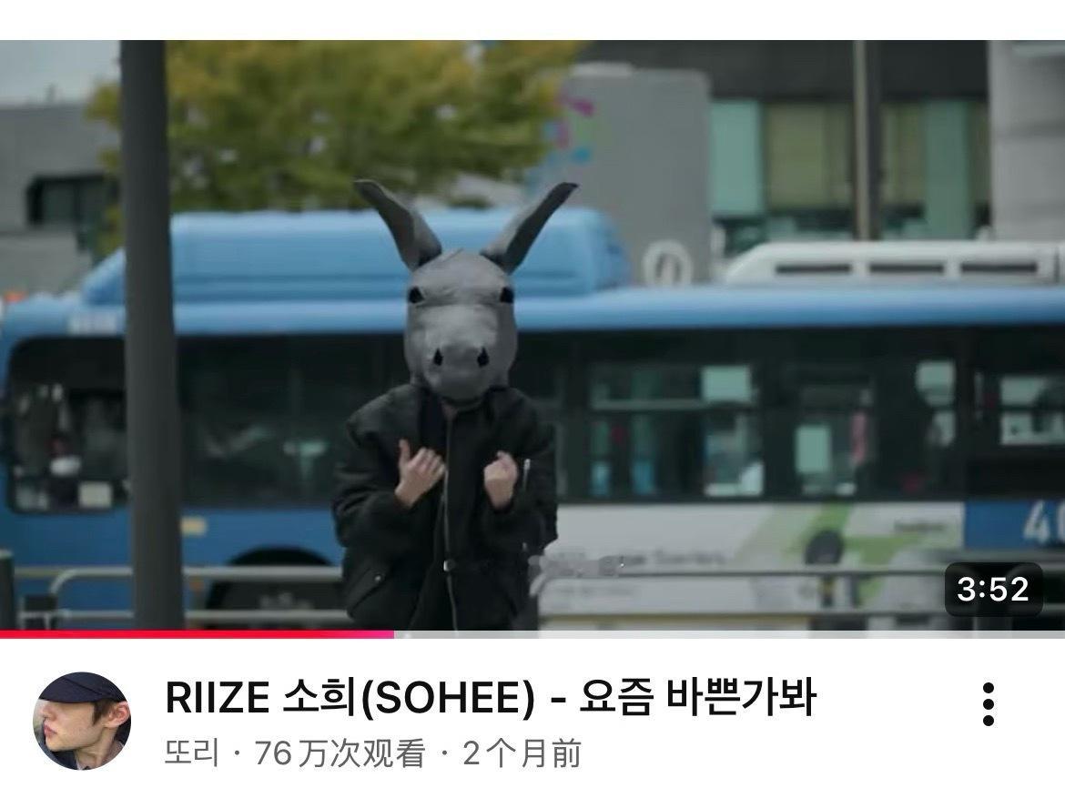 这条能不能冲百万，最近的涨幅有些美丽🤩 