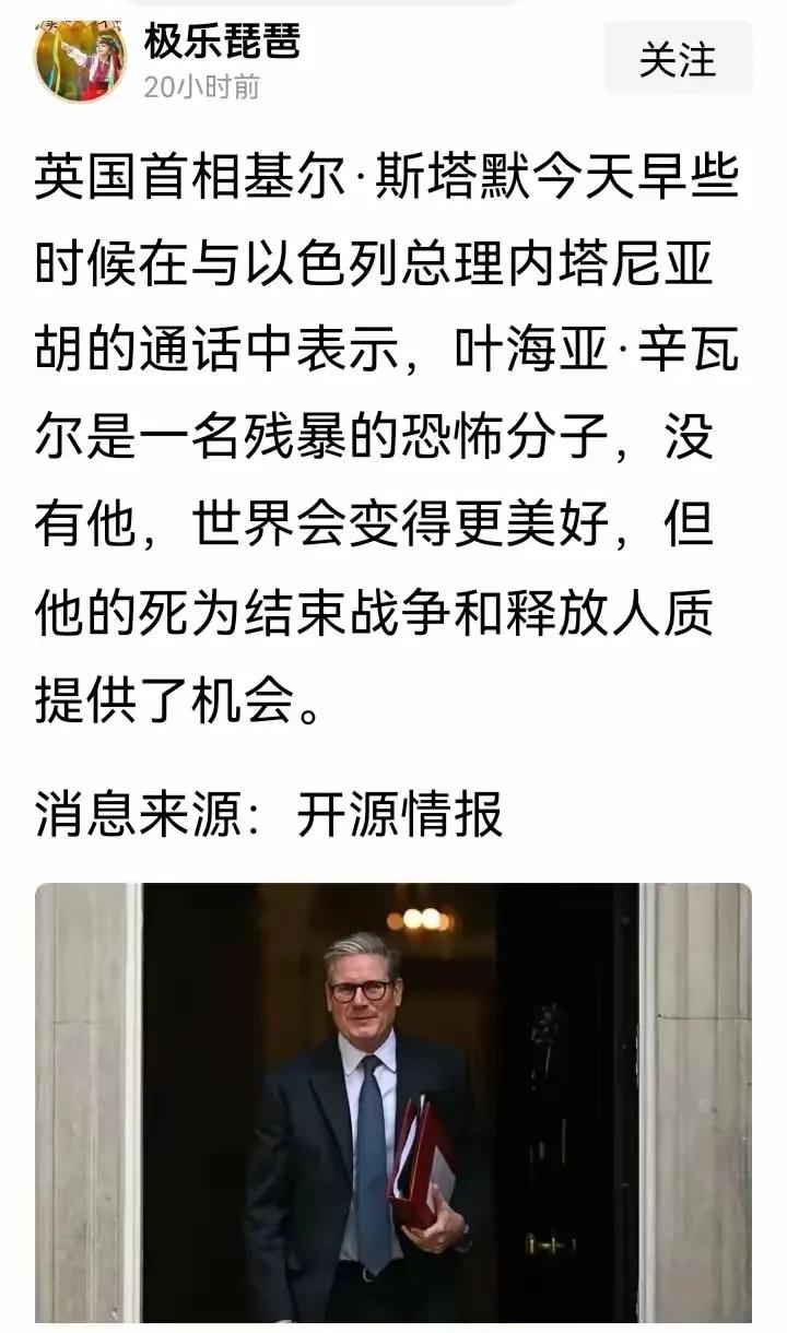 【从俄乌战争开始】
我们与西方意识形态渐行渐远，西方主流价值观支持乌克兰，以色列