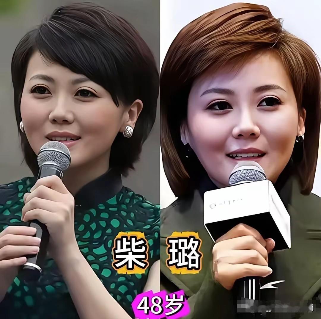 端庄大方的柴璐
端庄大方的王音棋
端庄大方的倪萍
端庄大方的周涛
端庄大方的李思