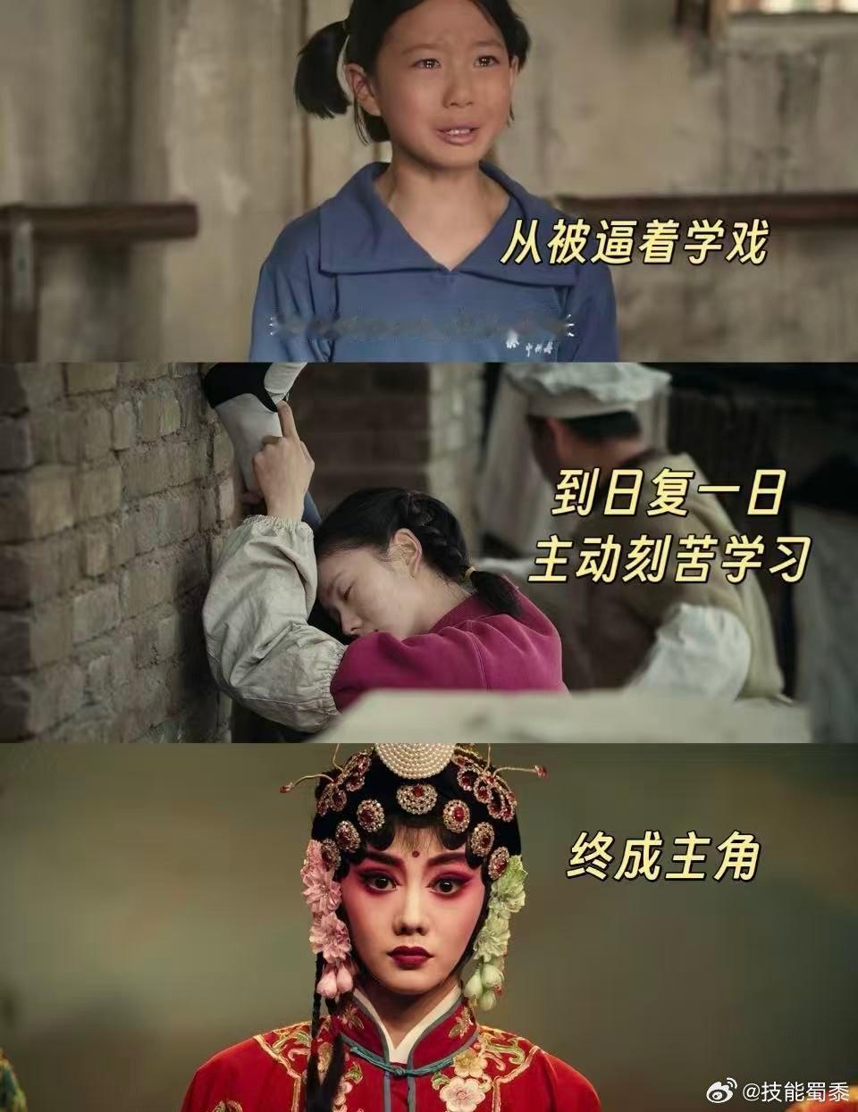 主角效应 大晚上200万人看秦腔 电视剧主角伴随《主角》热播，陕西本土文化宣传热