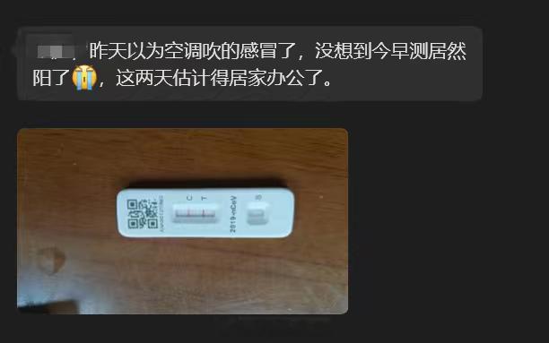 最近总是咳嗽。我先是怀疑是空调没收拾干净。又怀疑是同事在会议室抽烟抽的太凶，烟气