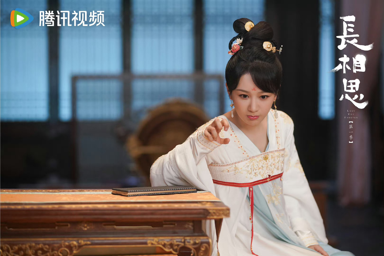#杨紫[超话]##杨紫小夭# 💜#杨紫长相思# 晨光如约而至[太阳]愿我们在奔