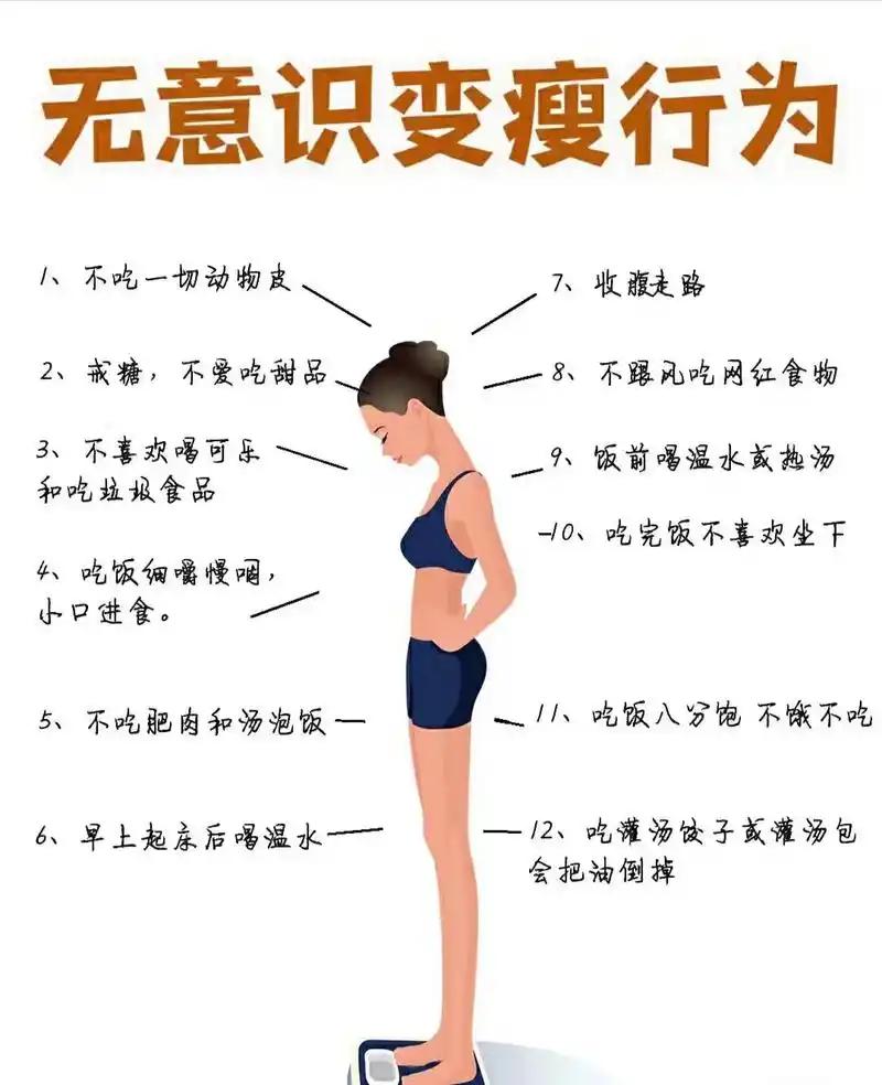 怎样让人短时间内变得有气质

在短时间内变得有气质，可从以下几方面着手。

首先