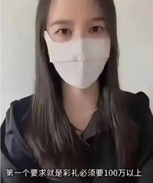 要我说点难听的，这不叫坚持不懈，这叫蠢！

36岁相亲11年，相了80多个愣是没
