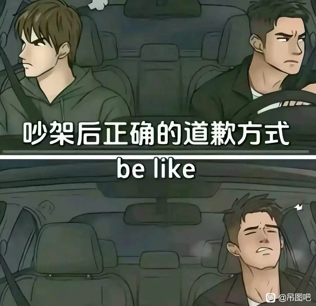 ？？？？ ​​​