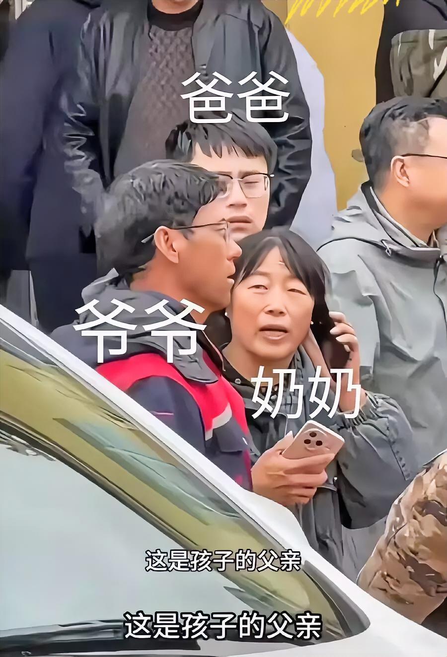 辽宁4岁小丁一终转院！一家全到场守护，妈妈气质引关注检查刻不容缓
 
好消息！失