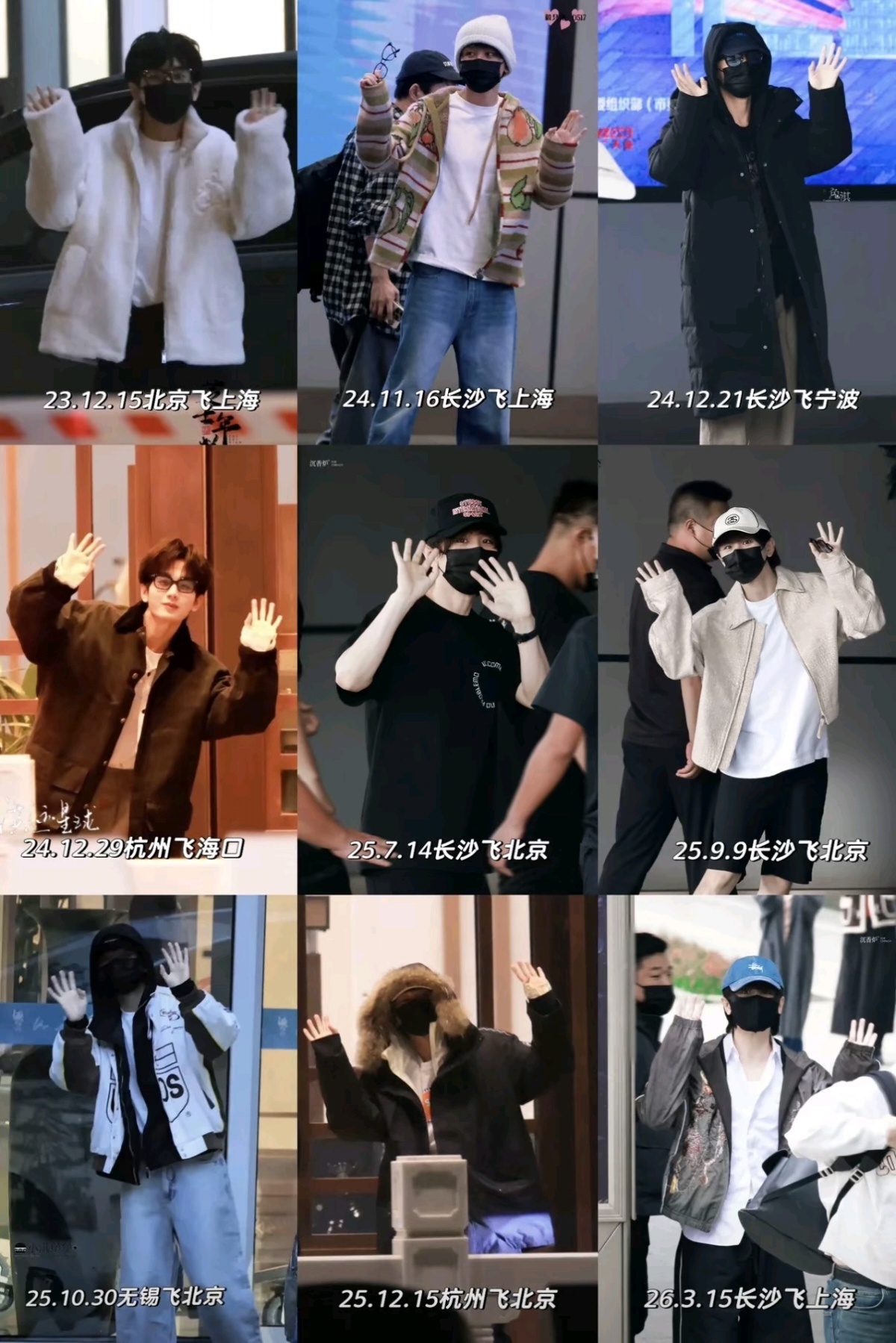 我的招财手小咪～什么时候能再见你呢