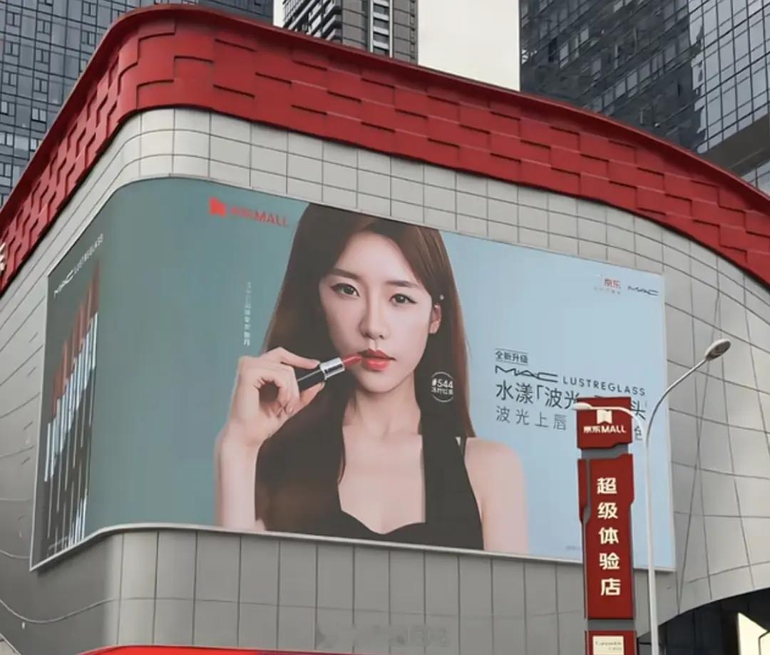 张月大屏🈶浪姐日记浪姐乘风2026