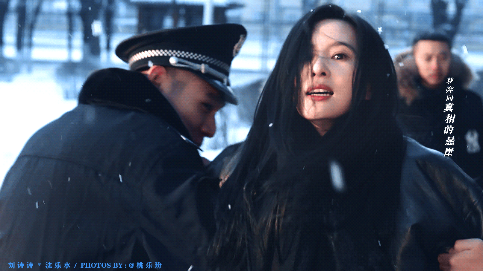 醉梦 ✿ 刘诗诗 × 沈乐水刘诗诗沈乐水 ​​​