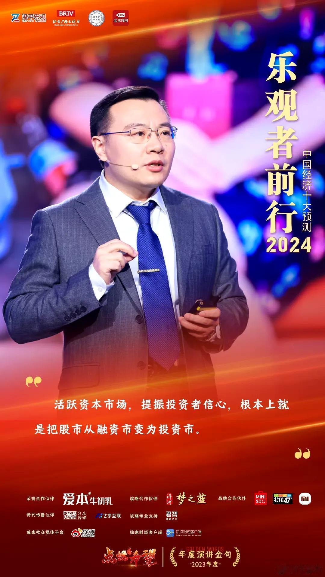 晨练两百个俯卧撑，卷腹，正心正念，坚持做长期正确的事，过午不食，每天看一本书