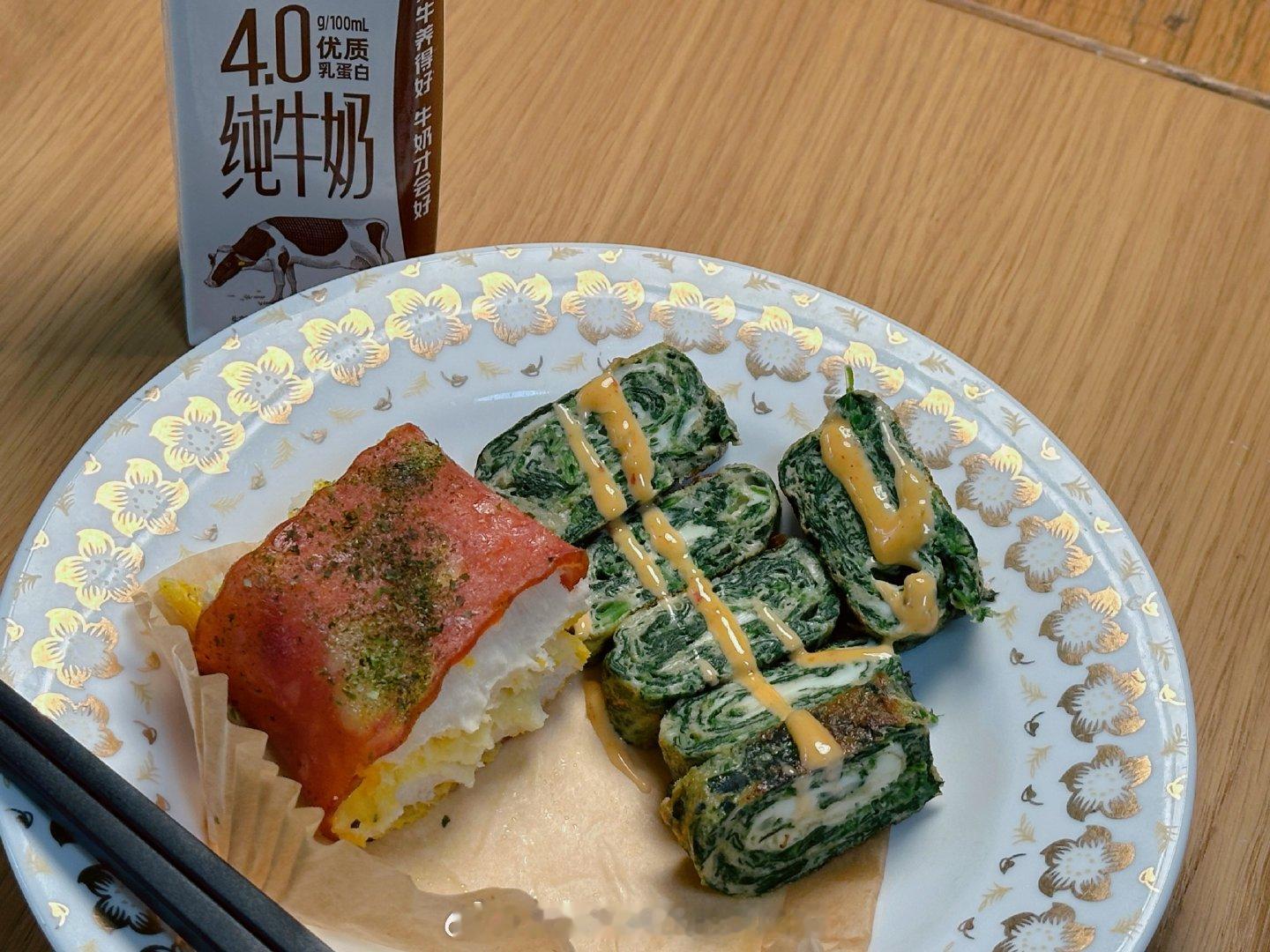 我跟团他爸爸一致认为七鲜这个培根欧芹吐司吃起来很无聊团团却说：很好吃呀！[允悲]