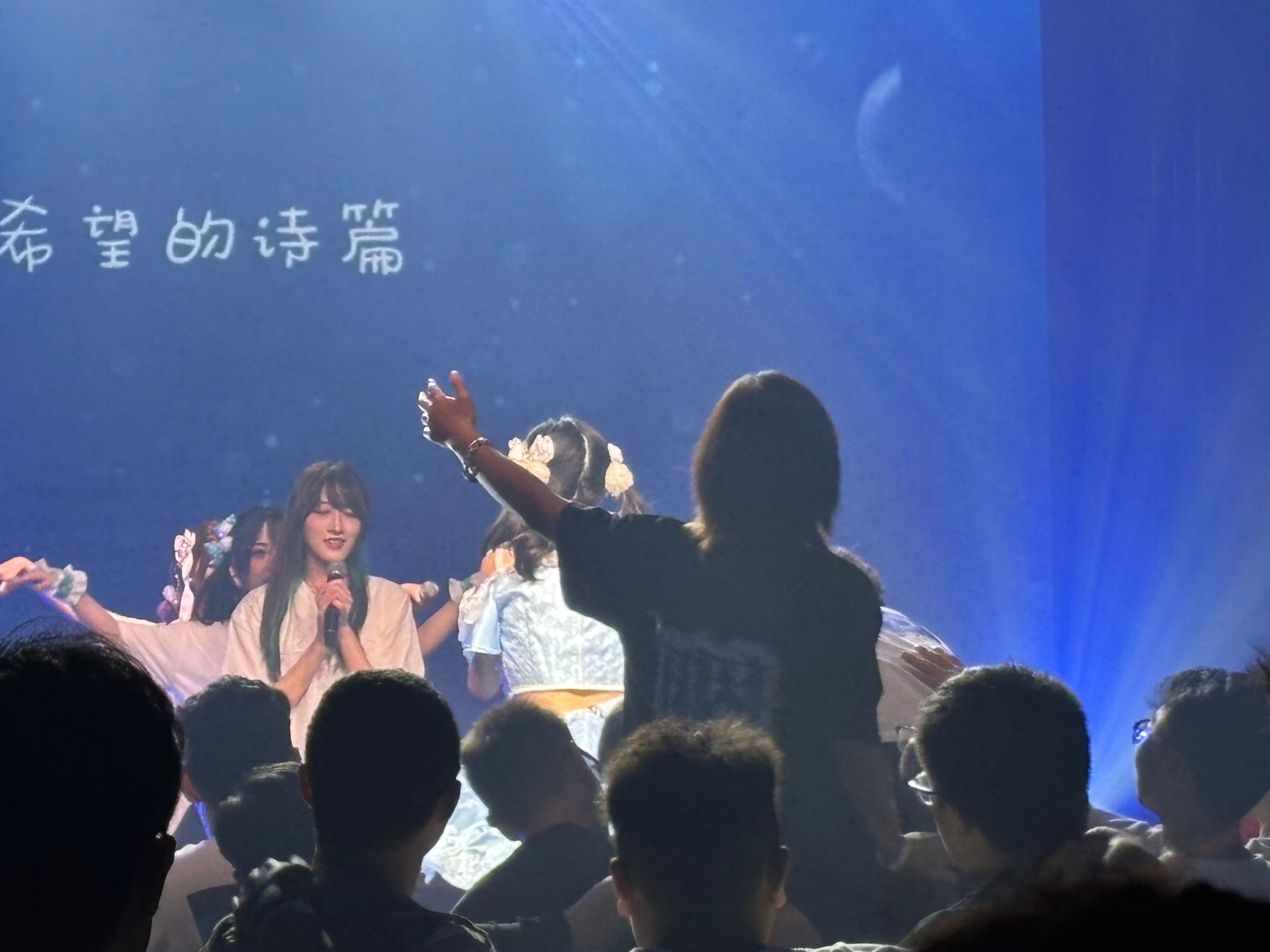 十三米爆越来越自恋了怎么办？站姐2号感谢