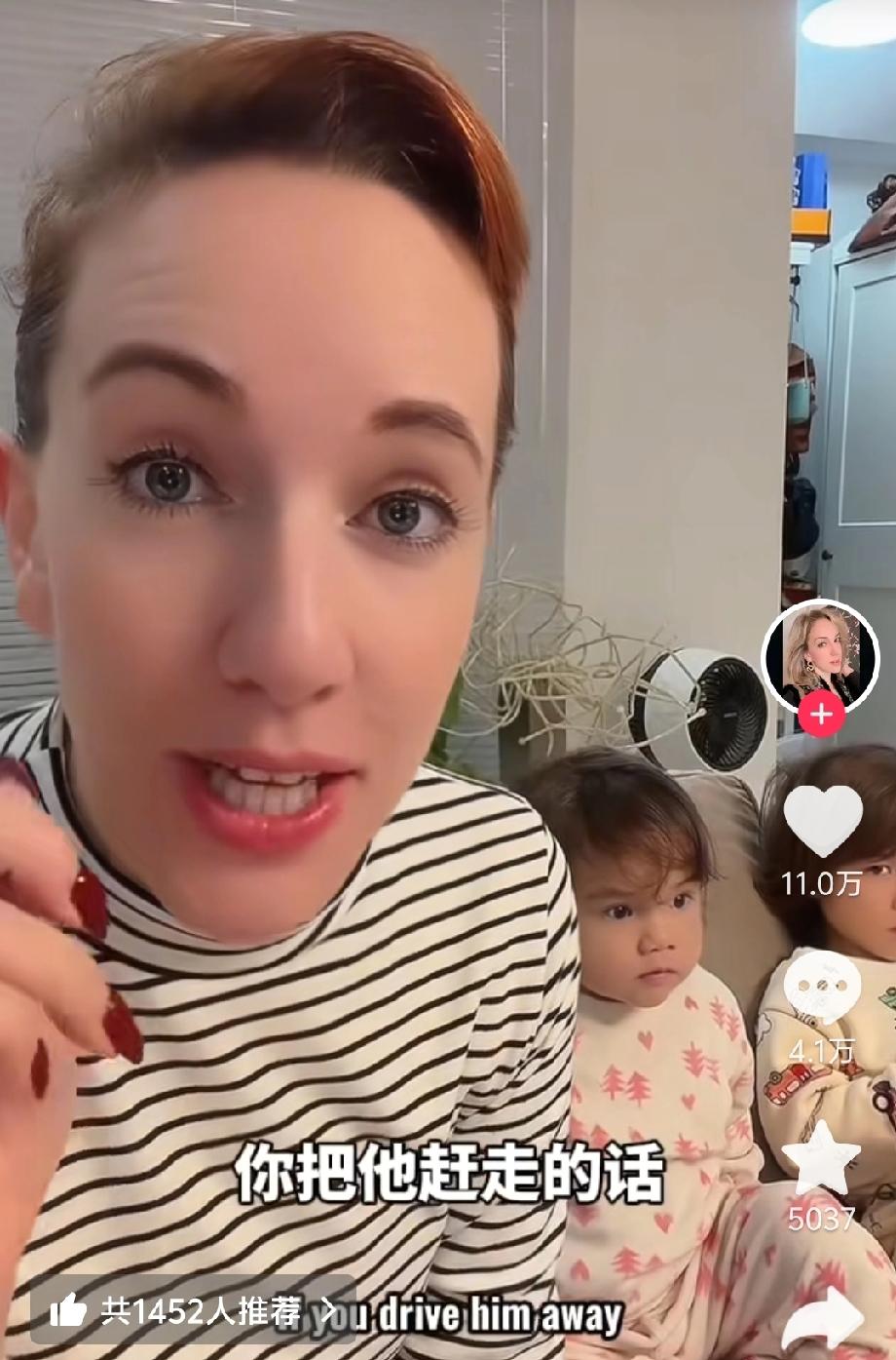 法国女子说她的父母很想来中国
但是他们不敢，
而不敢来中国的理由让人哭笑不得！