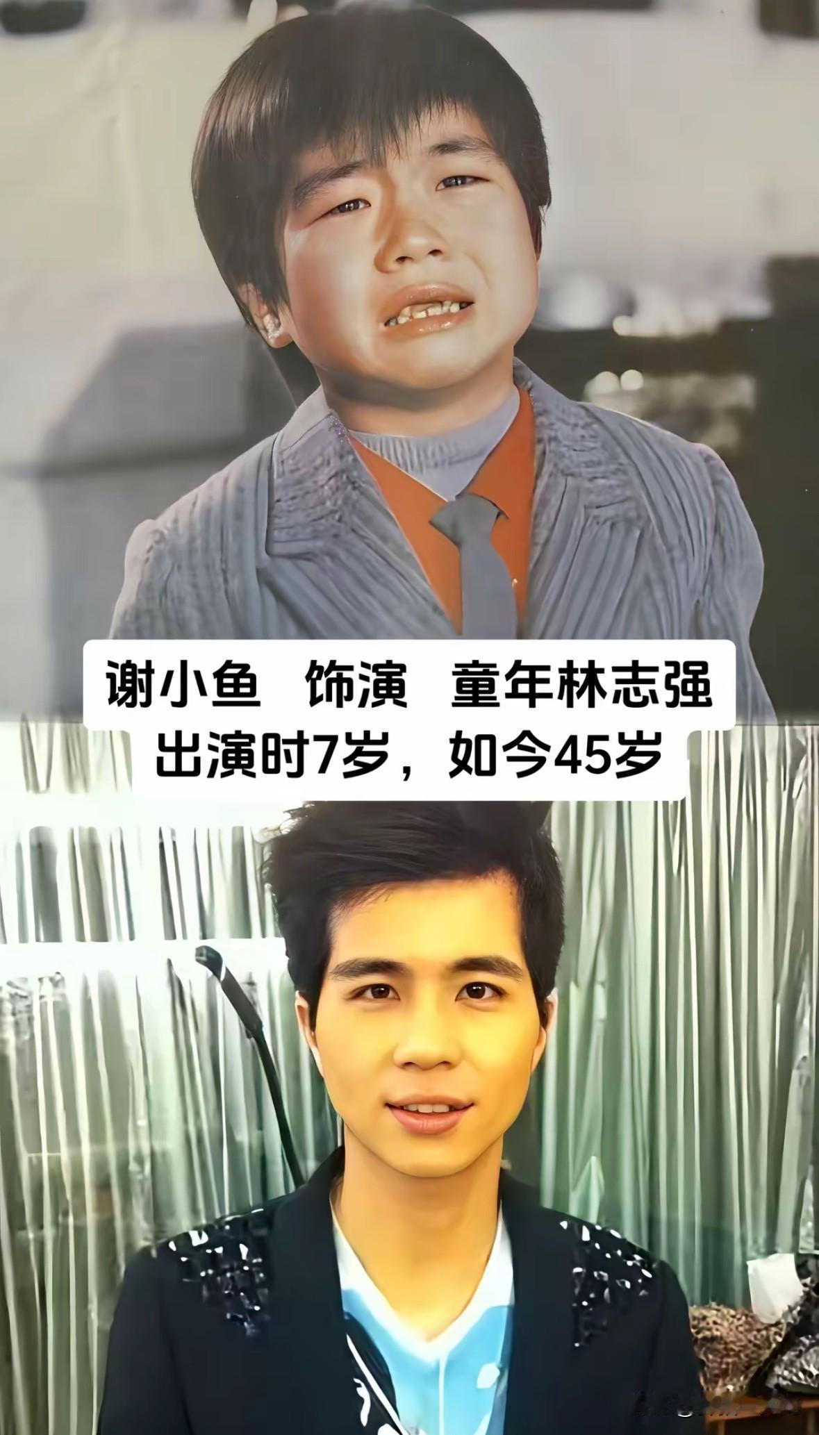 再看《妈妈再爱我一次》演员今昔
满是岁月唏嘘

重温老片《妈妈再爱我一次》，
当