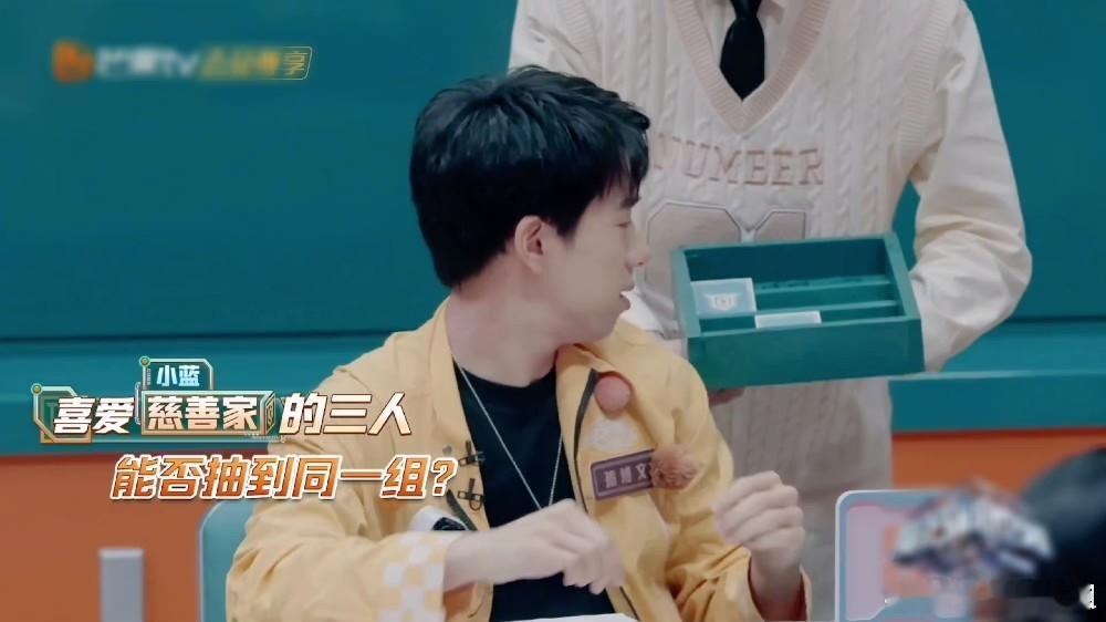 #蔡锦昕的嘴 我的梦中情嘴# 我说这么酷炫的技能就这么轻松地展示了？电竞比赛中简