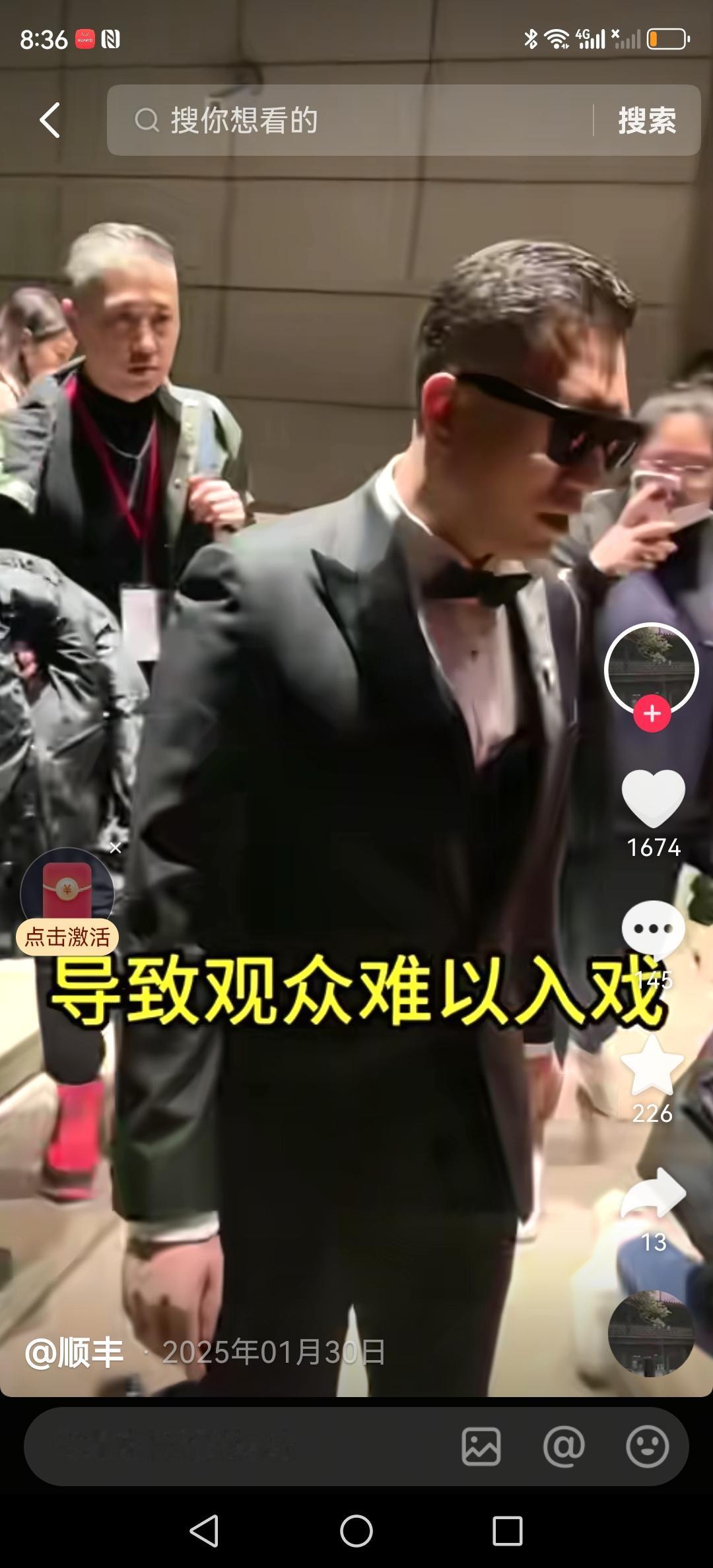 演技拉垮却硬夸“炸裂”？这5位演员演啥都一个模子刻出来的！  

现在的电视剧市