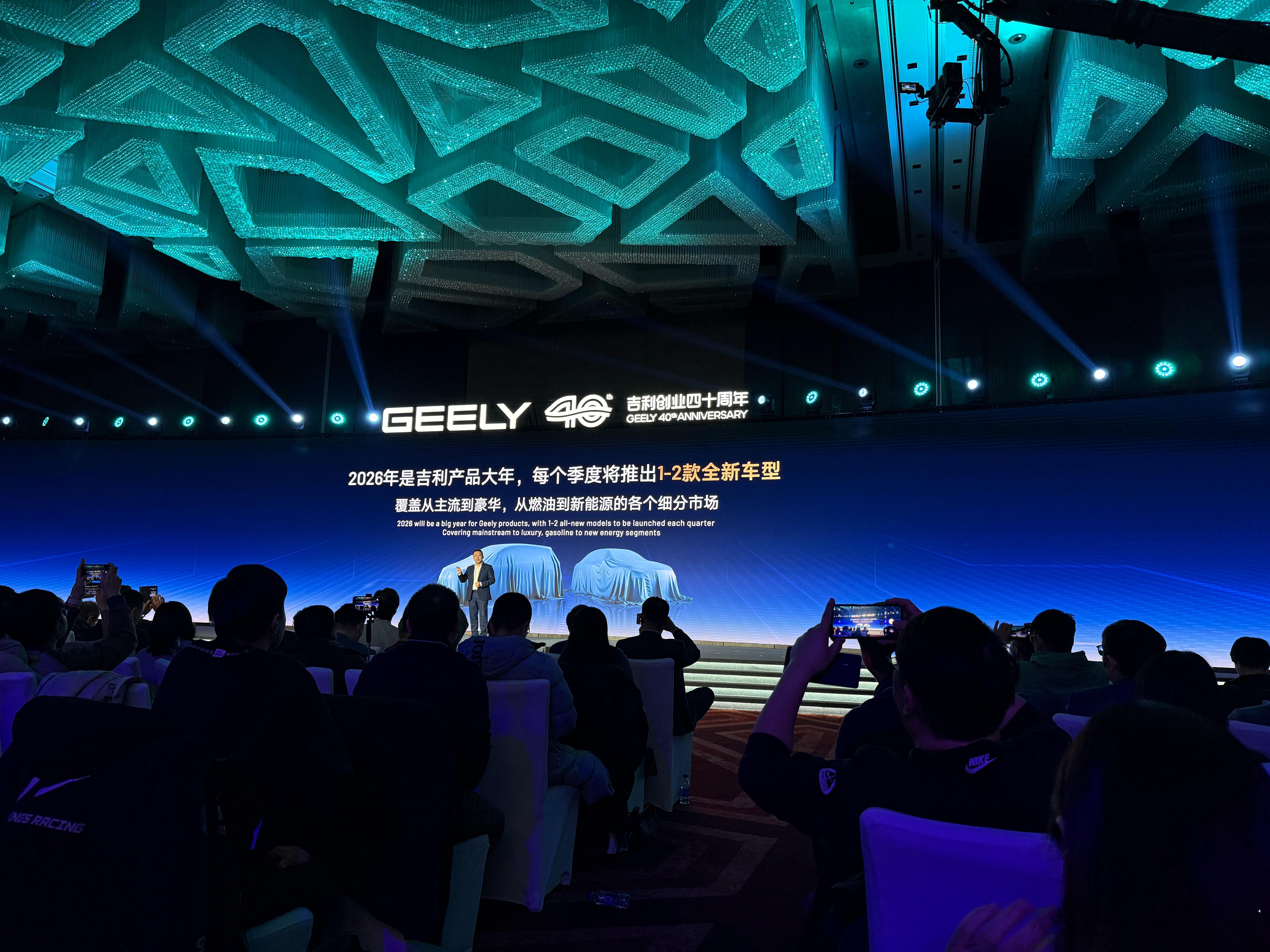 吉利一个季度1-2款新车 