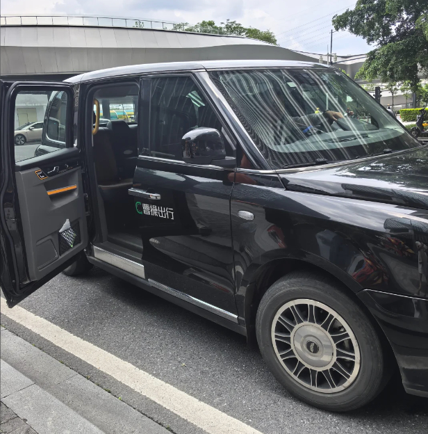 曹操出行 与珠海市香洲区 正式签署战略合作协议。共同推动珠海“天地空一体化”智慧