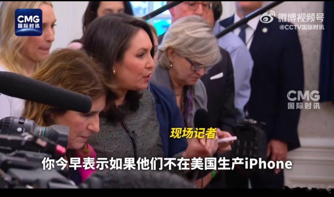 特朗普杀疯了很多人以为建国杀疯了我不认为是这样的，我觉得建国疯了[允悲] ​​​