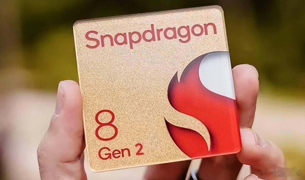 骁龙8 Gen3手机扎堆发布后，骁龙8 Gen2手机直接掉到2000元的价格区间